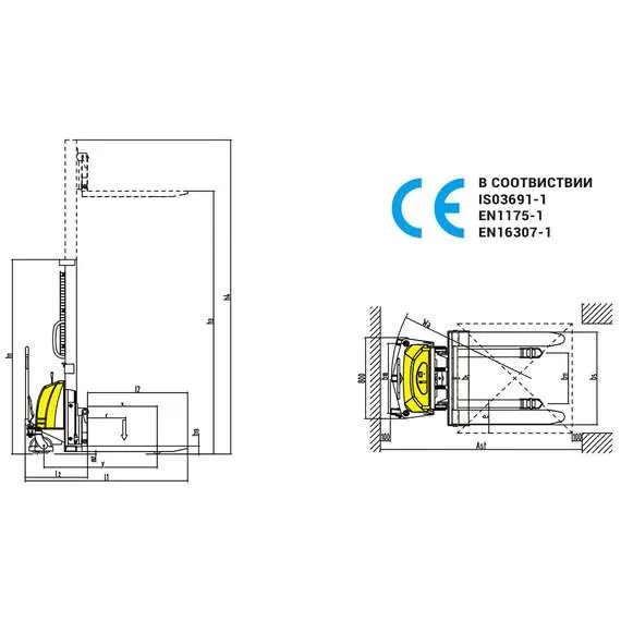 XILIN CDD15B-E 1,5 т 3,5 м Штабелер гидравлический с электроподъемом с раздвижными вилами арт. 1009597 в Ростове-на-Дону купить по выгодной цене 100kwatt.ru