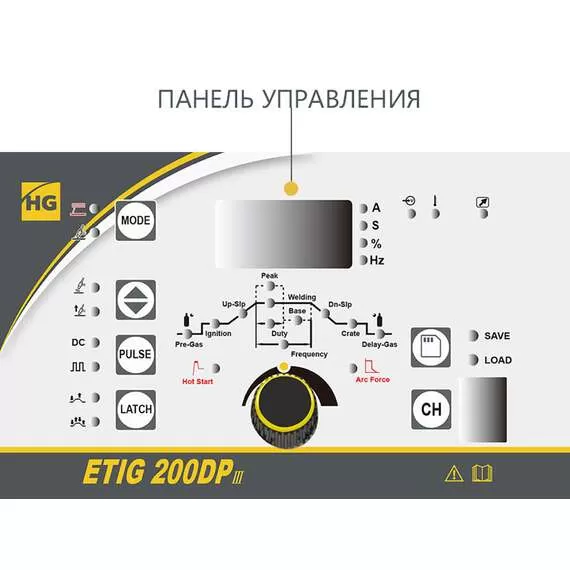 HUGONG ETIG 200DP III (cold tack) Аппарат аргонодуговой сварки в Ростове-на-Дону купить по выгодной цене 100kwatt.ru