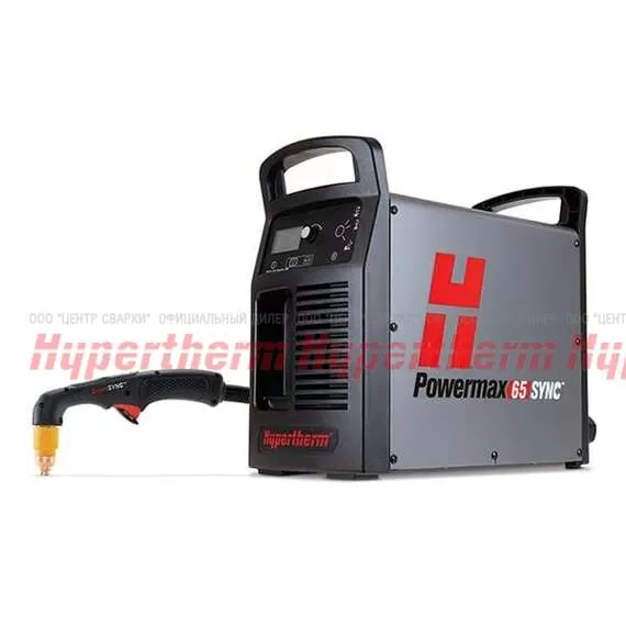 Hypertherm Powermax 65 SYNC Система плазменной резки в Ростове-на-Дону купить по выгодной цене 100kwatt.ru