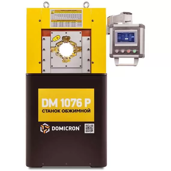 DOMICRON DM 1076 P 380В Станок обжимной в Ростове-на-Дону купить по выгодной цене 100kwatt.ru