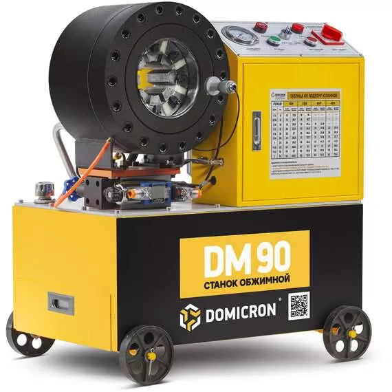 DOMICRON DM 90 380В Станок обжимной в Ростове-на-Дону, Напряжение: 380 В купить по выгодной цене 100kwatt.ru