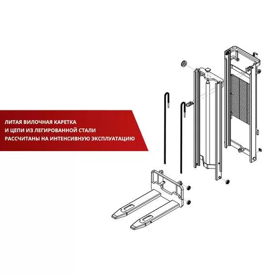 OXLIFT BX-3015 Самоходный штабелер с платформой для оператора 3 м 1500 кг в Ростове-на-Дону купить по выгодной цене 100kwatt.ru